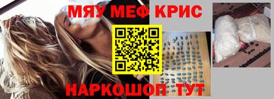 a pvp Бердск
