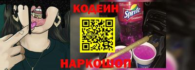 каннабис Белорецк
