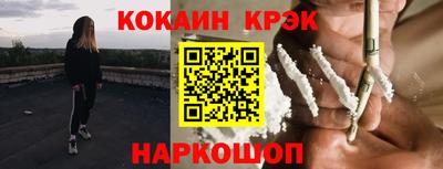 a pvp Бердск