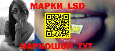 индика Белореченск