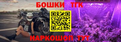индика Белореченск