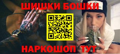 a pvp Бердск