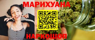 a pvp Бердск