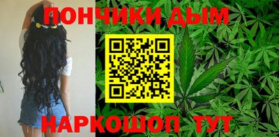 a pvp Бердск