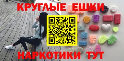 a pvp Бердск