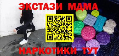 a pvp Бердск