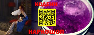 a pvp Бердск