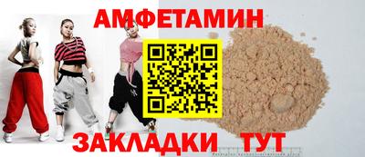 a pvp Бердск