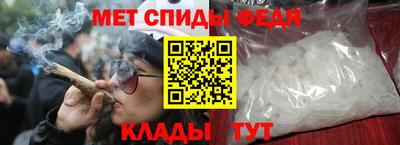 a pvp Бердск