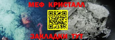 индика Белореченск